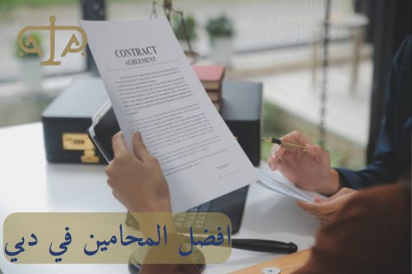 هل من المسموح تأجير المكاتب القانونية من المستشارين الأفراد في دولة الإمارات؟